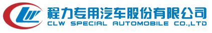 卷板機(jī)_四輥卷板機(jī)_全自動(dòng)四輥卷板機(jī)_江蘇春秋重型機(jī)械有限公司|南通春秋機(jī)械集團(tuán)有限公司